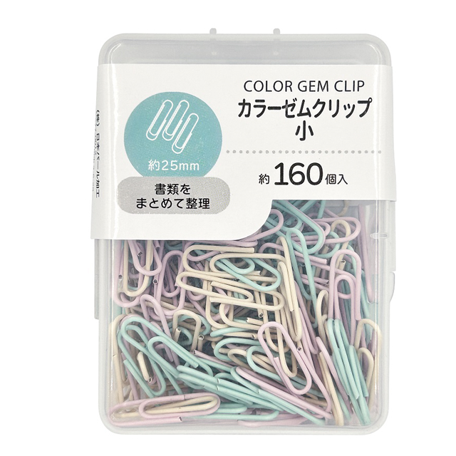 カラーゼムクリップ（小） 25mm 約160P
