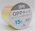 OPPテープ　15ｍｍ×20ｍ 5巻