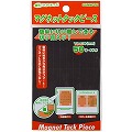 マグネットタックピース　５０ﾋﾟｰｽ