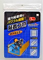 粘着プロ・ネズミとり　1枚入り