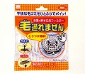 毛通れません 浴室の排水口用　台紙付
