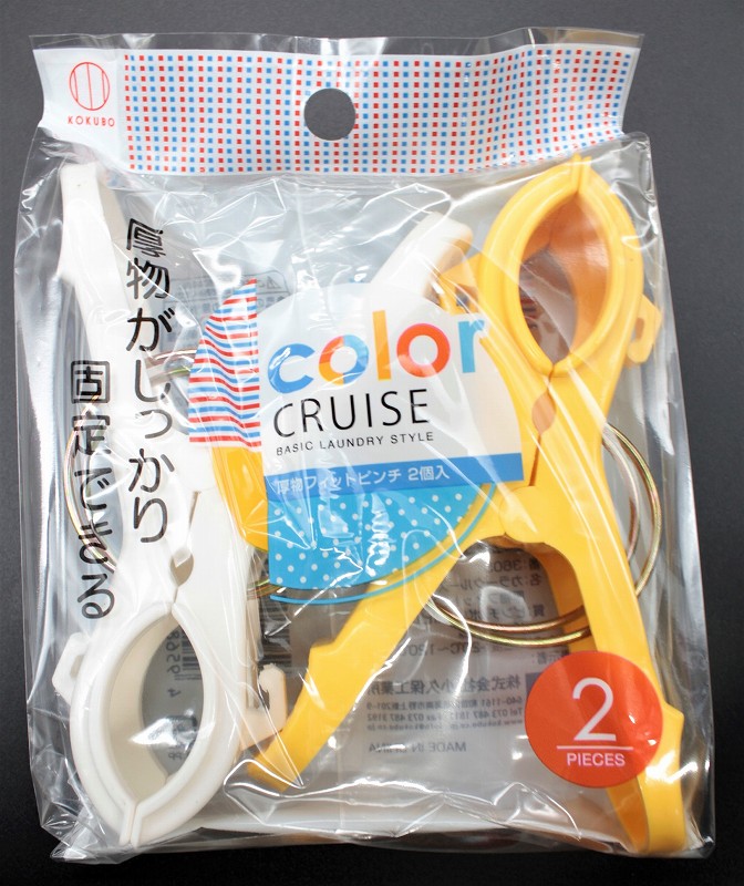 COLOR　CRUISE　厚物ﾌｨｯﾄﾋﾟﾝﾁ　2個入