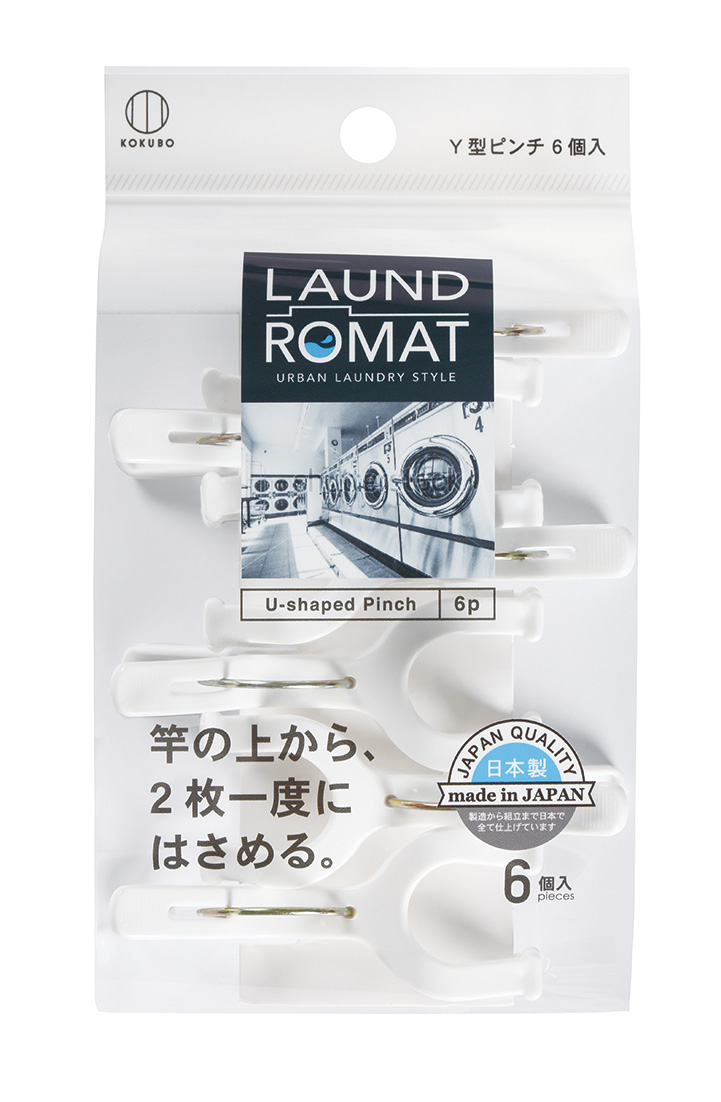 LAUND ROMAT Y型ピンチ　6個入