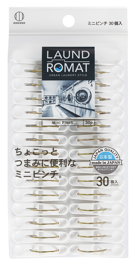 LAUND ROMATランドリ-ﾋﾟﾝﾁ　30個入