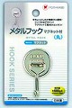 メタルフック マグネット付　丸