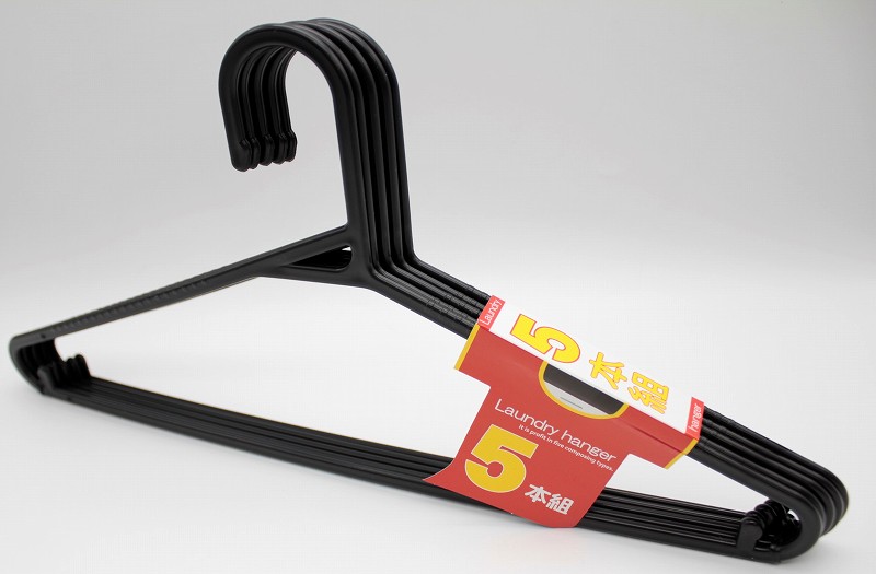 ランドリーハンガー　ブラック　５Ｐ