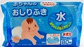 赤ちゃんのおしりふき