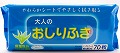 大人用おしりふき　７０枚