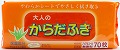 大人用からだふき　７０枚