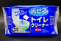 流せるトイレクリーナー　厚手　30枚