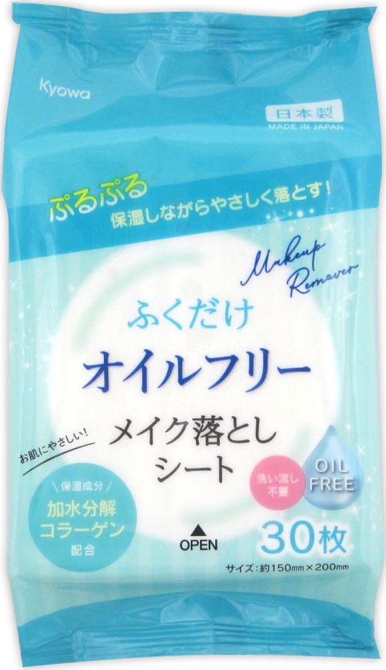 ふくだけﾒｲｸ落としｵｲﾙﾌﾘｰ 加水分解c30枚