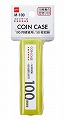コインケース１００円硬貨用