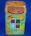 微香消臭　レモン　200ｇ