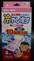 冷却シート4枚入子供用　（ももの香り）