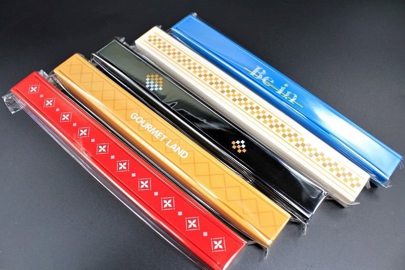 箸箱　１９．５ｃｍ