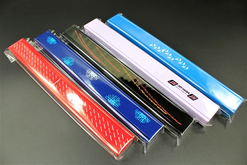 箸箱　１９．５ｃｍ