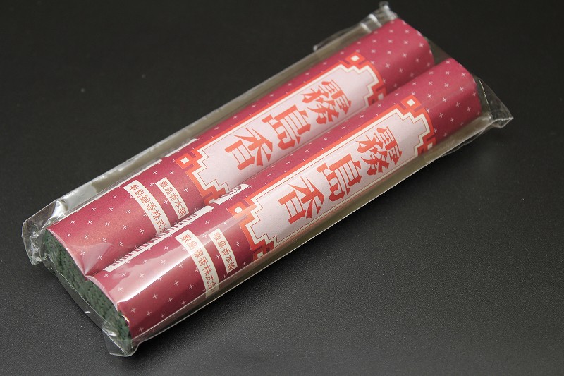 霧島線香　(２Ｐ)