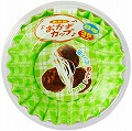 お弁当おかずカップ ８号