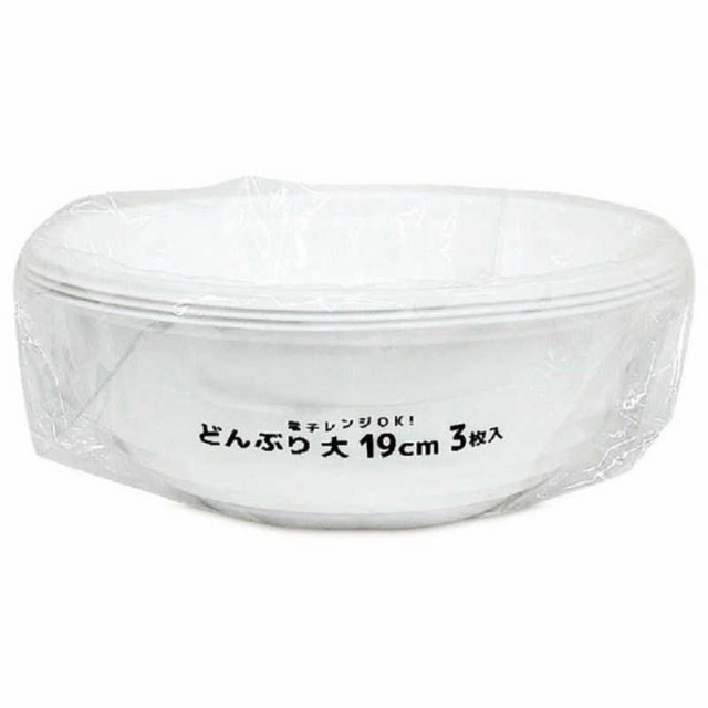 3356どんぶり  大 19cm