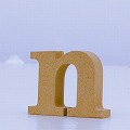 アルファベットレター　小文字ｎ
