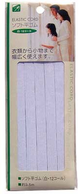 ｿﾌﾄ平ｺﾞﾑ (白･12ｺｰﾙ)3.5m