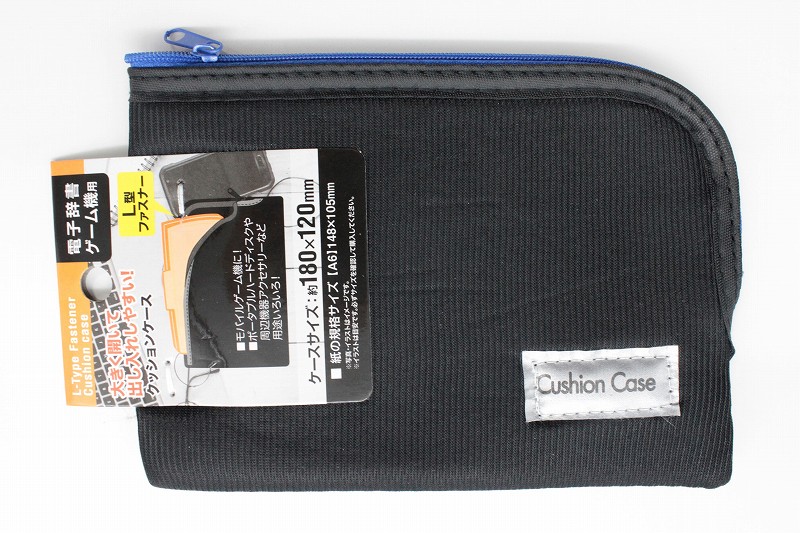 L型ﾌｧｽﾅｰｸｯｼｮﾝｹｰｽ　18X12(電子辞書・ｹﾞｰﾑ）