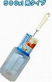 ﾍﾟｯﾄﾎﾞﾄﾙ洗い 500ml用