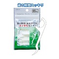 ﾃﾞﾝﾀﾙﾌﾛｽﾋﾟｯｸ付　(ﾎﾙﾀﾞｰﾀｲﾌﾟ)50本入