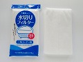 水切りフィルター三角ｺｰﾅｰ用　35枚