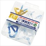 カラー洋灯釘14P BOXﾀｲﾌﾟ