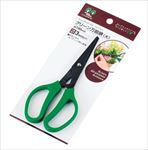グリーン万能鋏　(大)