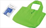 エコバッグ　(ブルー・グリーン)